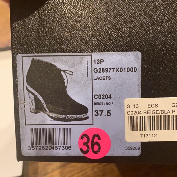 Chanel Cork Lace Up Booties - Picture 9 of 9